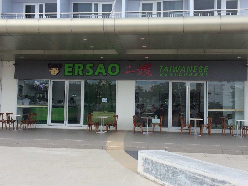 Wind Residences Tower 4 Tagaytay City Exterior photo
